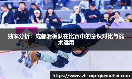 QY球友会官方网站