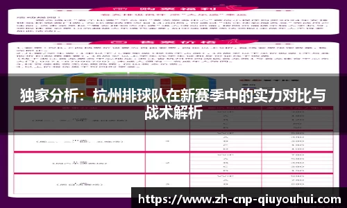 QY球友会官方网站
